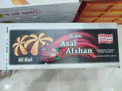 بیسکوئیت های بای 1000گرمی