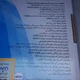 گیرنده دیجیتال پرویژن.