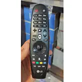 کنترل تلویزیون ال جی مدل AN-MR600