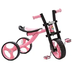 سه چرخه دیگو