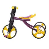 سه چرخه دیگو