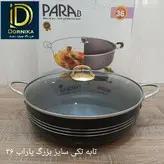 قابلمه و تابه گرانیتی پاراب سایز 52 تکی ۴۸ نفره