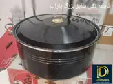 قابلمه و تابه گرانیتی پاراب سایز 52 تکی ۴۸ نفره