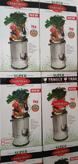 سبزی خرد کن سبزایران ۴ کیلویی مدل sabziran4kg