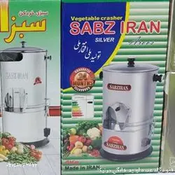 سبزی خرد کن سبزایران ۴ کیلویی مدل sabziran4kg