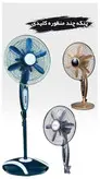 پنکه ایستاده شروین مدل KF-5200 چهار حالته(KPG)