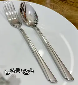 قاشق و چنگال طلایی استیل یونیک آهنربا نگیر