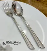 قاشق و چنگال طلایی استیل یونیک آهنربا نگیر
