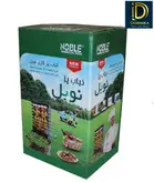 کباب پز ایستاده گازی نوبل