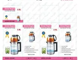 چای ساز روهمی دسینی DR-6001
