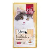 بستنی گربه دین بست طعم مرغ و بوقلمون ۸ عددی