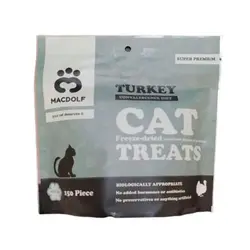 تشویقی خشک گربه مکدولف طعم بوقلمون 150 عددی