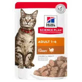 پوچ گربه بالغ هیلز با طعم بوقلمون ورن 85 گرم