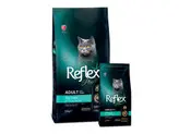 غذای خشک رفلکس پلاس گربه عقیم شده با طعم مرغ وزن 1 کیلوگرم ( بسته بندی در زیپ کیپ پت شاپ لئو )