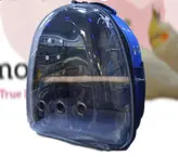 کوله حمل پرنده
