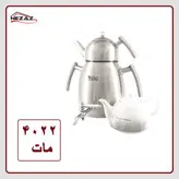 کتری دوقوری نزاز 6 لیتری کد 4022