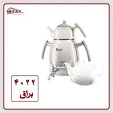 کتری دوقوری نزاز 6 لیتری کد 4022