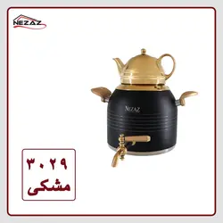 کتری قوری مشکی طلایی نزاز 5 لیتری کد 3029