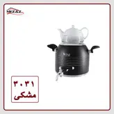 کتری قوری مشکی نزاز 5 لیتری کد 3031