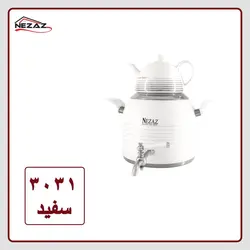 کتری قوری سفید نزاز 5 لیتری کد 3031