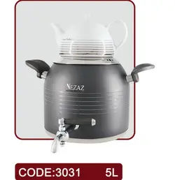 کتری قوری طوسی نزاز 5 لیتری کد 3031