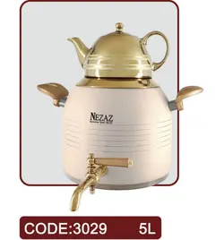 کتری قوری کرم طلایی نزاز 5 لیتری کد 3029