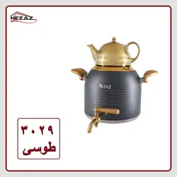 کتری قوری طوسی طلایی نزاز 5 لیتری کد 3029