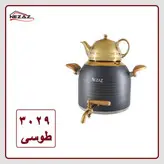 کتری قوری طوسی طلایی نزاز 5 لیتری کد 3029