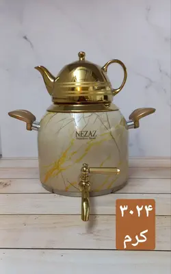 کتری قوری طرح سنگ کرم طلایی نزاز 5 لیتری کد 3024