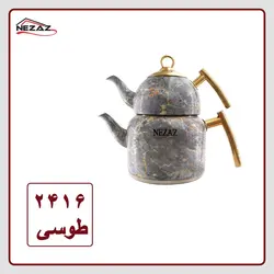 کتری قوری طرح سنگ طوسی طلایی نزاز 2.5 لیتری کد 2416
