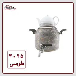 کتری قوری طرح سنگ طوسی نزاز 5 لیتری کد 3025