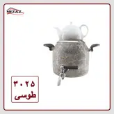 کتری قوری طرح سنگ طوسی نزاز 5 لیتری کد 3025