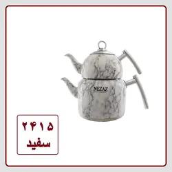 کتری قوری طرح سنگ سفید نقره ای نزاز 2.5 لیتری کد 2415