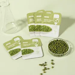 مود ماسک لوبیا سبز لایکو