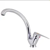 ست شیرآلات برلیان مدل ارس کروم با ارسال رایگان (مجموعه ۴ عددی)