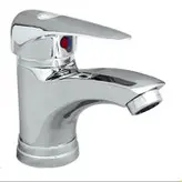 ست شیرآلات برلیان مدل ارس کروم با ارسال رایگان (مجموعه ۴ عددی)