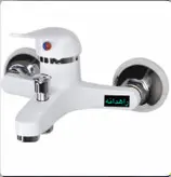 ست شش تکه شیرآلات سفید راهدانه مدل مروارید