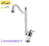 ست ۹ تکه شیرآلات قاجاری بامبو سفیدکروم با ارسال رایگان