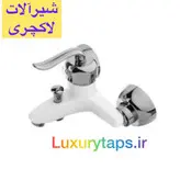 ست ۹ تکه شیرآلات قاجاری بامبو سفیدکروم با ارسال رایگان