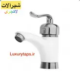 ست ۹ تکه شیرآلات قاجاری بامبو سفیدکروم با ارسال رایگان