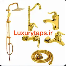 ست شش تیکه شیرآلات قاجاری بامبو طلایی(به همراه علم دوش دوکاره و شلنگ توالت)