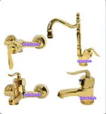 ست شش تیکه شیرآلات قاجاری بامبو طلایی(به همراه علم دوش دوکاره و شلنگ توالت)