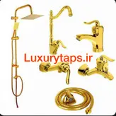 ست شش تیکه شیرآلات قاجاری بامبو طلایی(به همراه علم دوش دوکاره و شلنگ توالت)