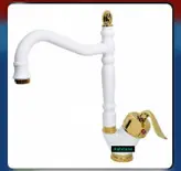 ست ۱۲ تکه شیرآلات سفیدطلایی قاجاری بامبو با علم دوش شیپوری (ست کامل)