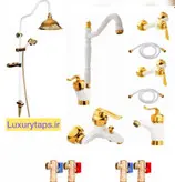 ست ۱۲ تکه شیرآلات سفیدطلایی قاجاری بامبو با علم دوش شیپوری (ست کامل)