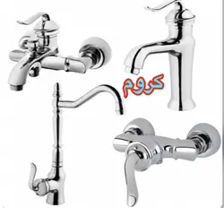 ست شیرآلات بامبو (مجموعه ۴ عددی)