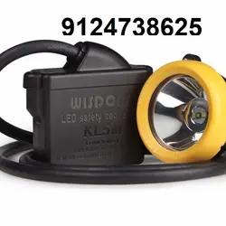 چراغ معدنی ، چراغ تونلی ضد انفجار ، چراغ ویزدوم اصلی