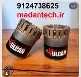 تجهیزات حفاری ژئوتکنیک ، لوازم حفاری اکتشافی