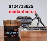 تجهیزات حفاری ژئوتکنیک ، لوازم حفاری اکتشافی