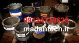 تجهیزات حفاری ژئوتکنیک ، لوازم حفاری اکتشافی